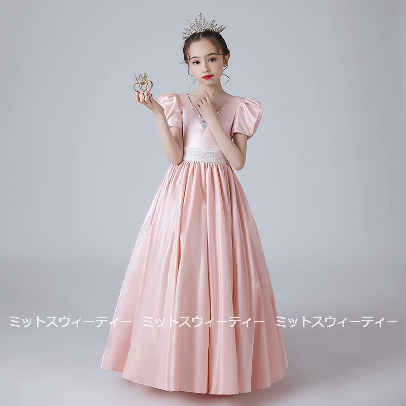 子供ドレス 姫系 ワンピース キッズドレス 女の子 フォーマルドレス 二次会 花嫁 結婚式 七五三 7,043円