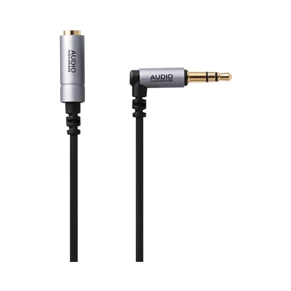 （まとめ） エレコム ヘッドホン延長ケーブル／高音質／1m／シルバー EHP-35ELN10SV (×5セット)