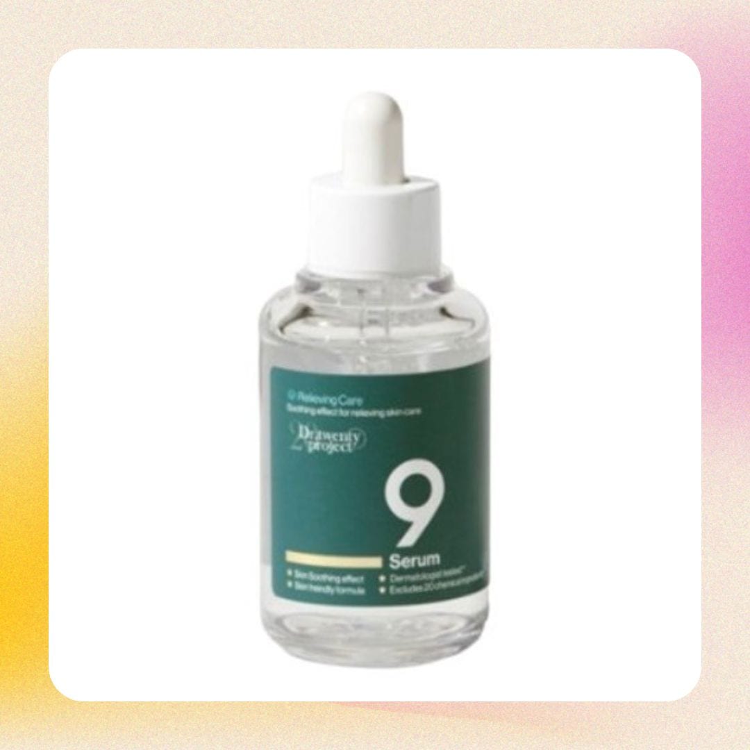 ナインセラム 50ml