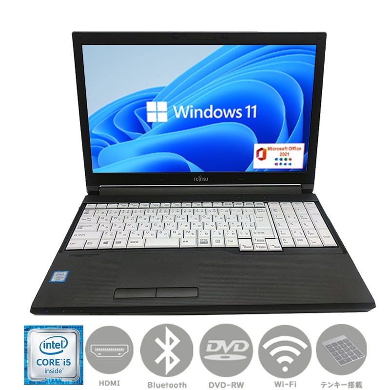 第六世代Corei5 驚速SSD256GB　メモリー8GB Win11 MSoffice2021 大画面15.6型 ノートパソコン A576 テンキー DVD-RW 無線 BT 30安保証付き