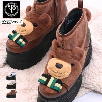 【公式】 ヨースケ 厚底スニーカー レディース アニマルモチーフ ボアブーツ 歩きやすい 9.5cm 厚底フラットソール