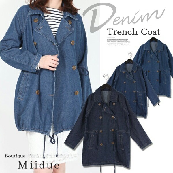 トレンチコート スプリングコート レディース 春 アウター 春コート コート ジャケット