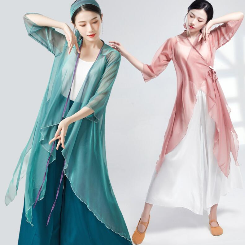 古典ダンスウェア 透け感カーディガン 中華古典舞踊 シースルー シーフォンパンツ ワイドパンツ レディースダンスウェア ダンスパンツ ヨガパンツ ヨガウェア 古典ダンス ヨガ バレエダンス 5,025円