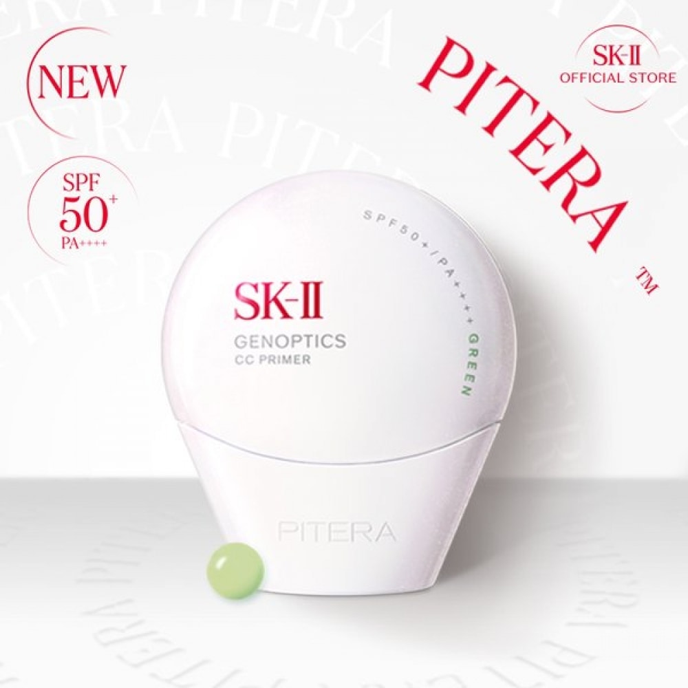 SKII NEW ジェノピクス CCプライマー グリーンカラー SPF50+,PA++++