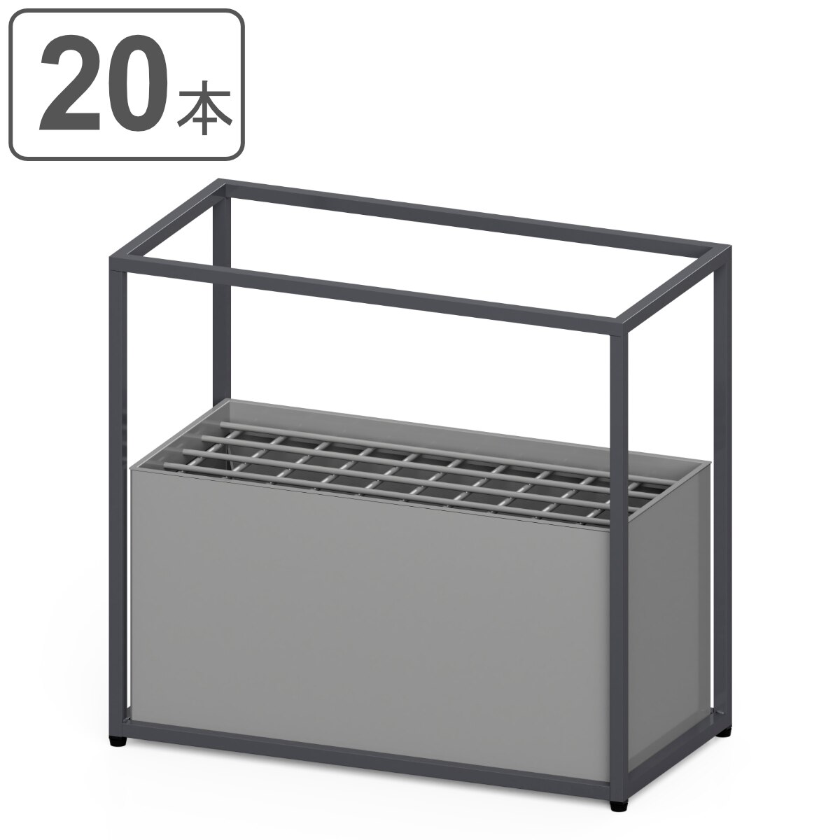 業務用傘立て 20本立 囲シリーズ 傘立て 業務用 20本用 傘たて 傘立 カサ立て アンブレラスタンド スチール かさ立て アンブレラホルダー カサ 傘 かさ 20本 アンブレラ 法人限定