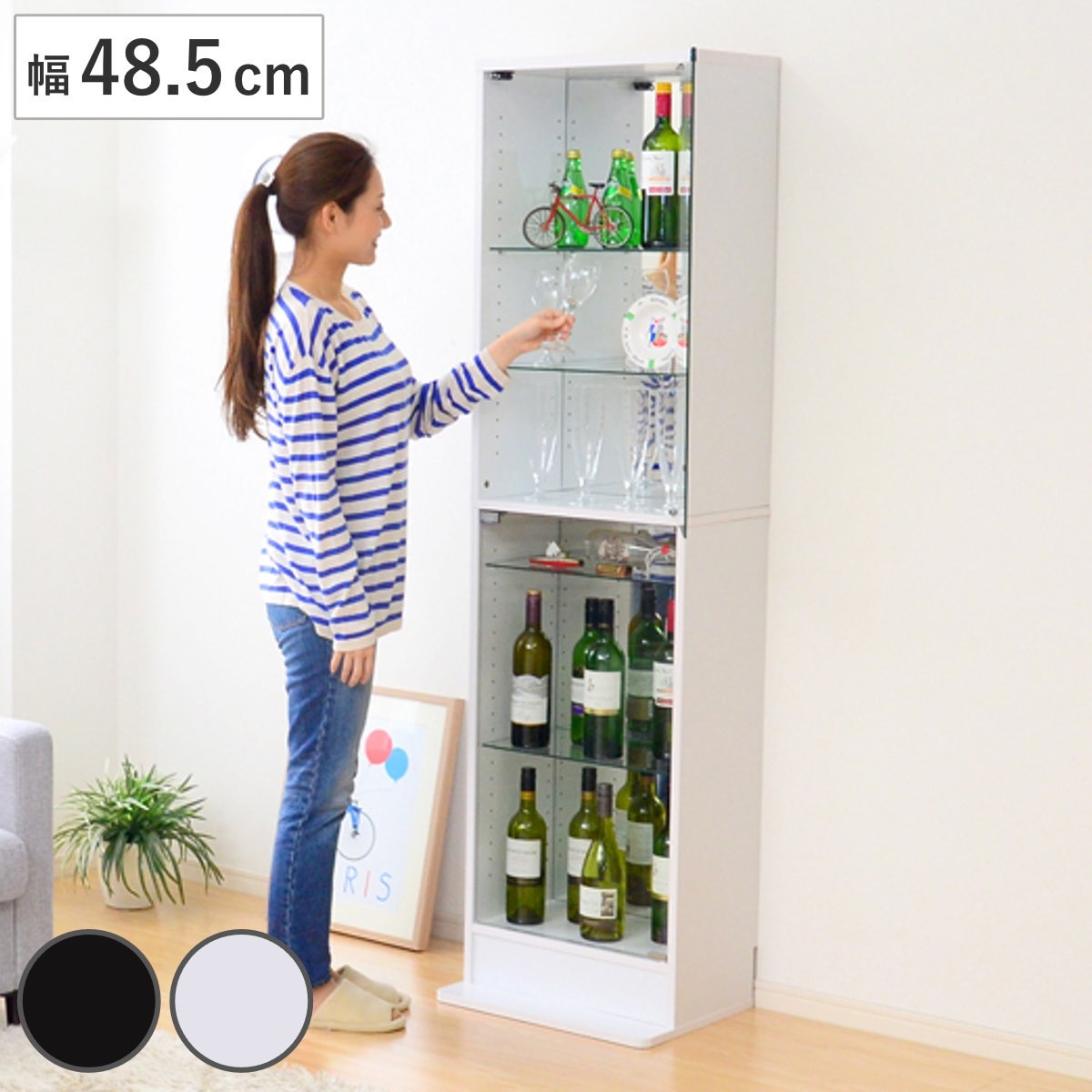 コレクションラック 幅48.5cm 深型 ショーケース ガラス扉 ウィスキー棚 コレクションケース ガラス製 ガラスケース キャビネット ガラスキャビネット ディスプレイラック 飾り棚