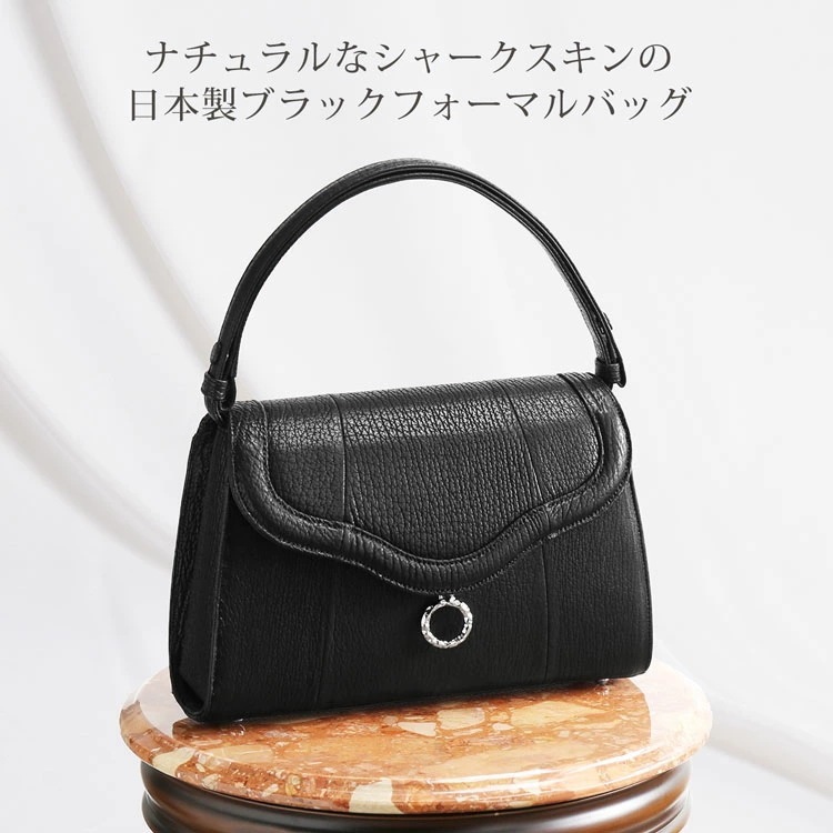 本革フォーマルハンドバッグ日本製
