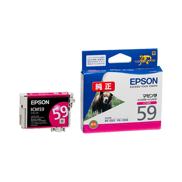 （まとめ） エプソン EPSON インクカートリッジ マゼンタ ICM59 1個 (×4セット)