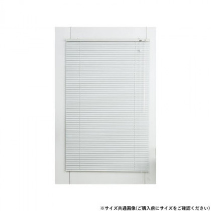 木目調アルミブラインド レジェール 幅75×高さ98cm ホワイトウッド L0852