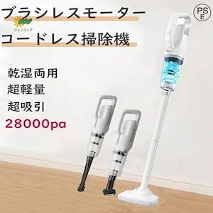 Qoo10] CellCube CC-VC01-BG : 生活家電