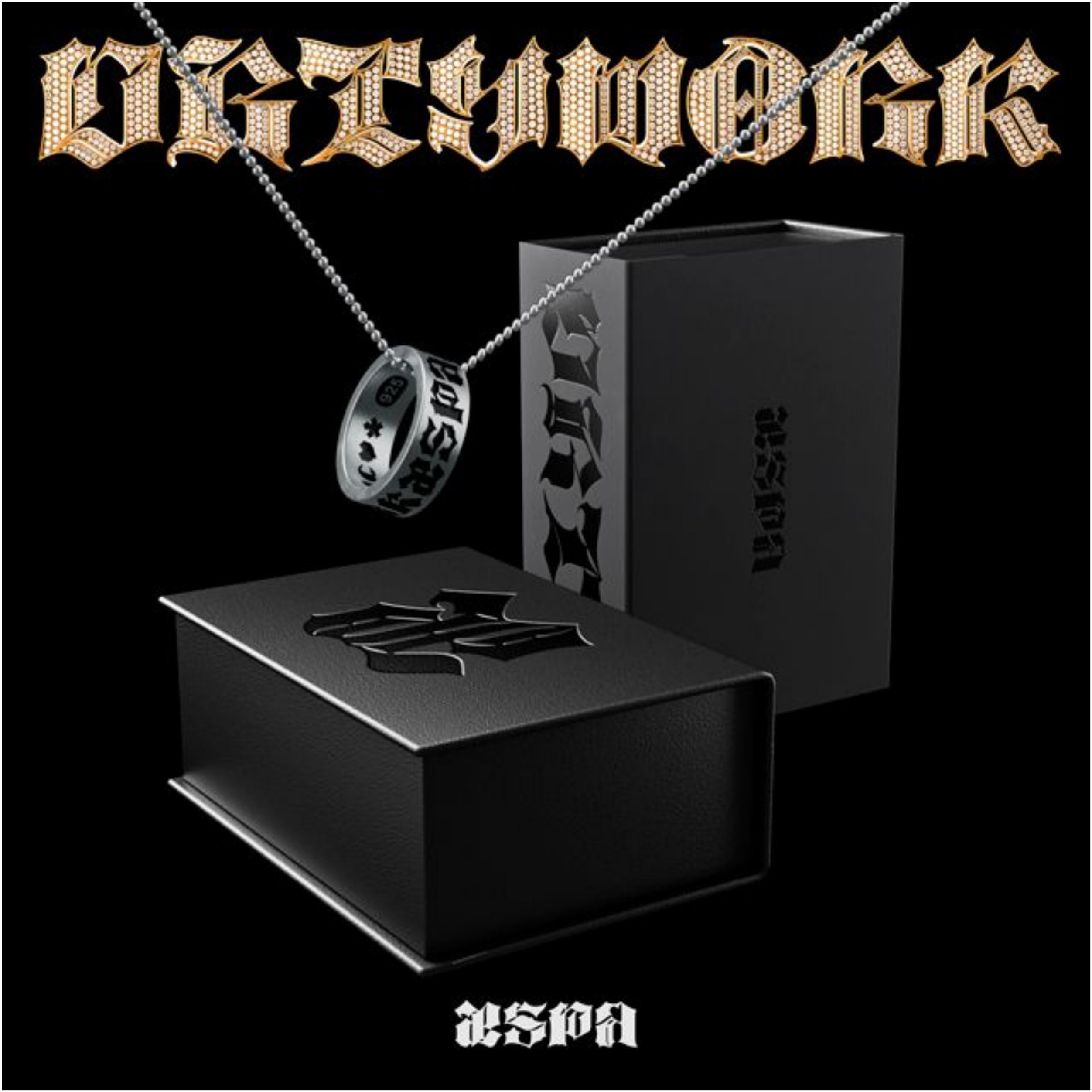 シングルアルバム『aespa-Dirty Work』ダーティークルー リングバージョン（指輪付き）