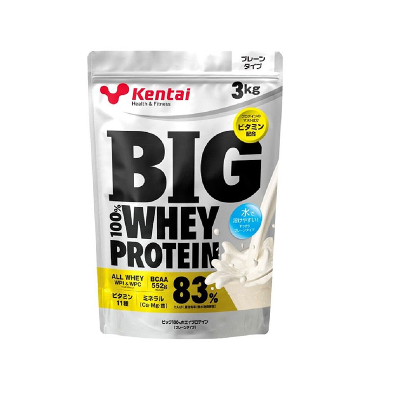 Kentai(ケンタイ) BIG 100%ホエイプロテイン プレーンタイプ サプリメント(栄養補助食品) スポーツサプリメント 機能性成分 (K320)