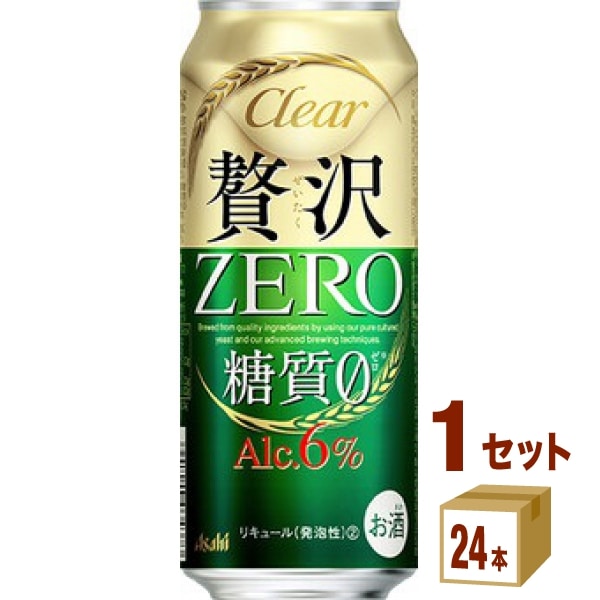 アサヒ クリアアサヒ 贅沢ゼロ 500ml 1ケース(24本)