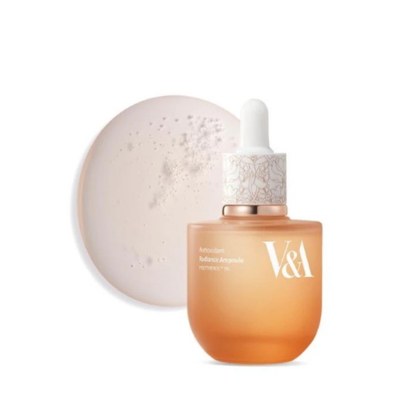 アンチオキシダント ラディアンス アンプル 50ml