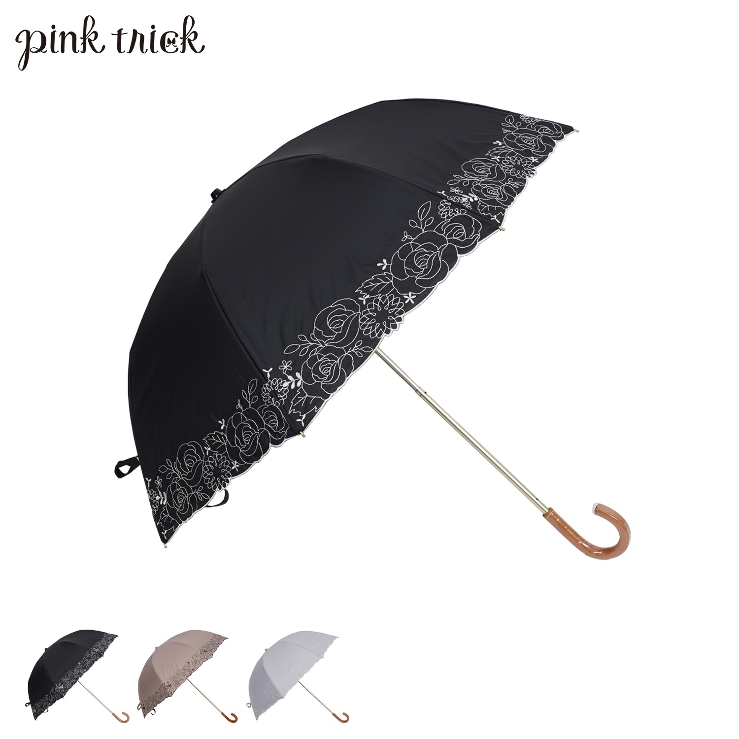 日傘 折りたたみ 完全遮光 軽量 晴雨兼用 2段 雨傘 レディース 50cm 遮光率100% UVカット 紫外線対策 ローズ 母の日