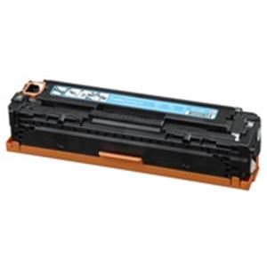 Canon キヤノン トナーカートリッジ 純正 (CRG-331CYN) シアン(青)