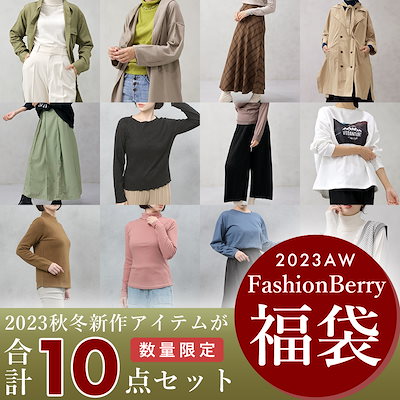 郵送買取 新品5台以上送料無料キャンペーン中！！  5354596790.g_400-w-st_g.jpg カットソー(長袖/七分)