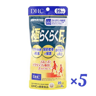 高陽社 金 銀 プラズマクリーム 100g ３個セット 高陽社 金 銀 プラズマクリーム 100g 3個セット 【公式通販】