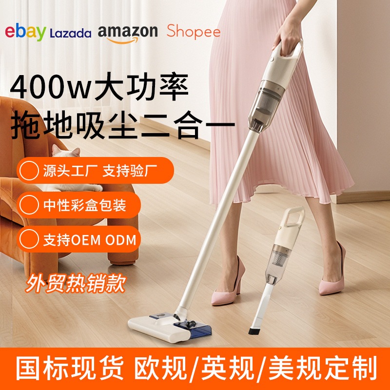 Chigo 掃除機家庭用小型大吸引強力なダニ除去ハンドヘルド掃除機とモップオールインワンワイヤレス充電式クロスボーダー