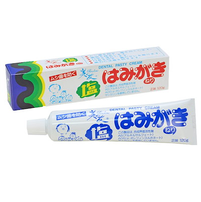 塩はみがき 不動化学　歯磨き 虫歯を防ぐ 自然塩 ソ...のサムネイル