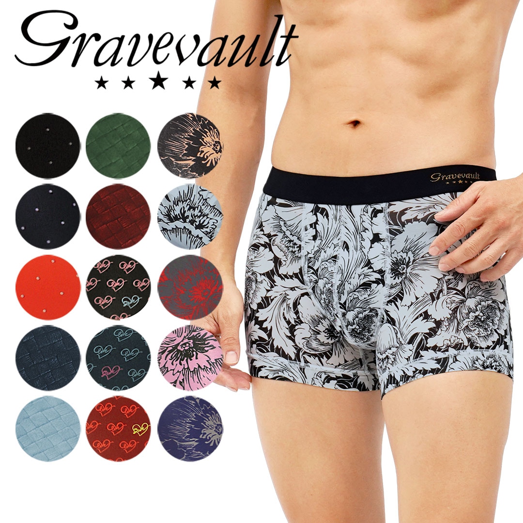 various2 メンズ ショート ボクサーパンツ