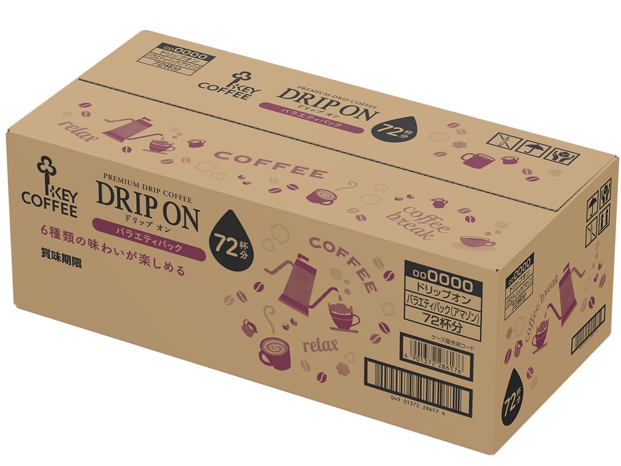 【Amazon.co.jp限定】 ドリップ オン バラエティパック 72杯分 (12杯分×6袋)