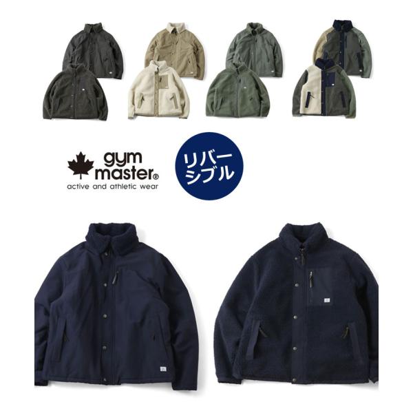 アウター メンズ リバーシブル マウンテン フリースジャケット gym master ジャケット マウンテンパーカー G9336009 ボアジャケット 大阪