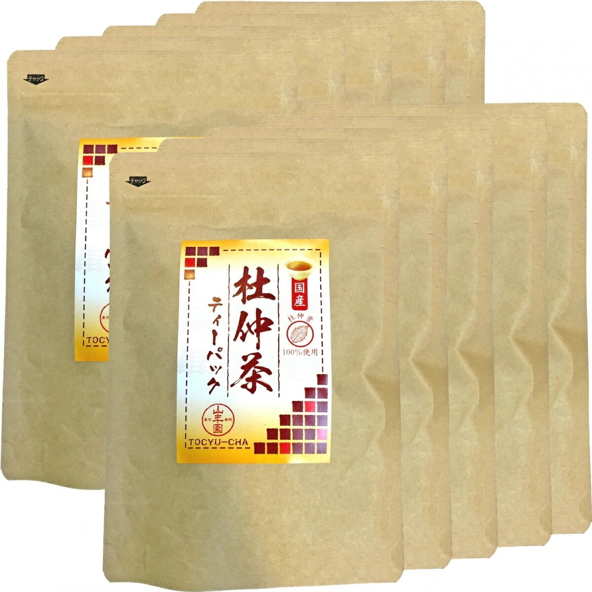 国産100% 杜仲茶 国産 長野県又は熊本県産 2g30パック10袋セット 杜仲茶 ティーパック ノンカフェイン ティーバッグ お茶 妊婦 とちゅう茶 胆汁酸 ダイエット 贈り物 ギフト