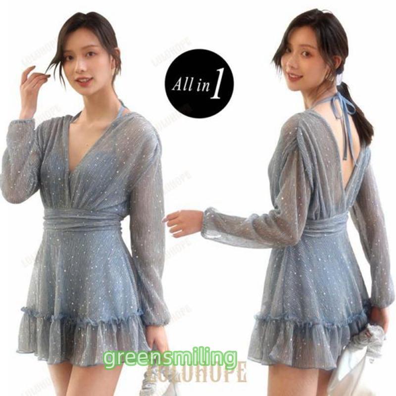 水着 レディース ワンピース オールインワン 体型カバー 可愛い 大人 お洒落 夏 長袖 シースルー フリル