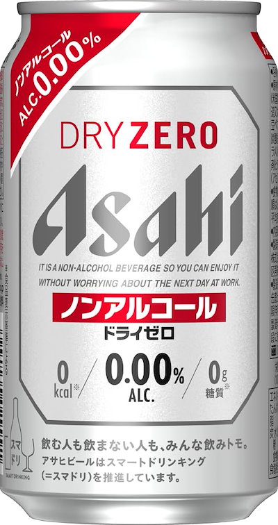 他サイト： 【カロリーゼロ・糖質ゼロ】アサヒ ドライゼロ [ ノンアルコール [ 350ml×24本 ] ]の商品画像