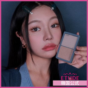 [ETUDE韓国公式] New コントゥアパウダー+ブラシセット(3種)