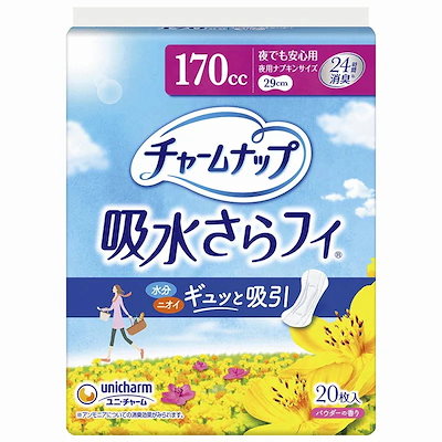 他サイト： チャームナップ 吸水さらフィ 夜用 羽なし 170cc 29cm 20コ入 (尿 吸収ナプキン 尿もれパッド ナプキンサイズ)【軽い尿もれの方】の商品画像