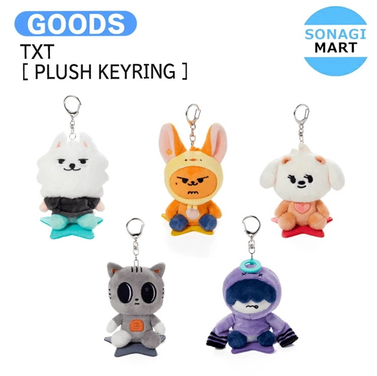 国内発送 TXT [ PLUSH KEYRING ] PPULBATU / 公式グッズ / 予約商品 4,605円