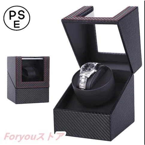 【即纳】激安販売！ワインディングマシーン1本ウォッチワインダー自動巻き上げ機機械式1本巻腕時計ケース静音設計ギフトレザー調腕時計収納プレゼ