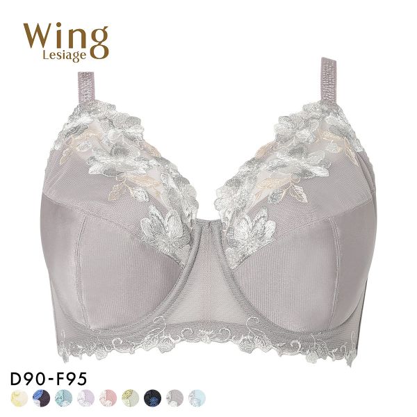 ウイング Wing レシアージュ Lesiage PB5010シリーズ フルカップ ブラジャー GH