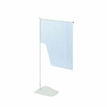 高田ベッド製作所 ベンチスクリーンI型 TB-1547-01