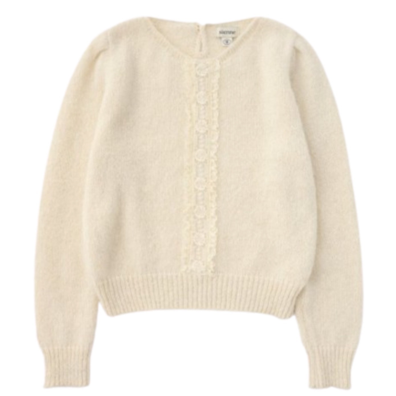 Odette Knit Cream