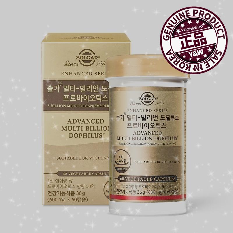 ソルガマルチビリオンドフィルスプロバイオティクス/ 60カプセル/ 1個