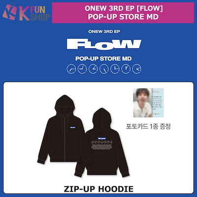 SHINee オニュ FLOW ポップアップ ランダムトレカ 10枚セット SHINee オニュ ONEW FLOW 特典トレカ fromm - メルカリ