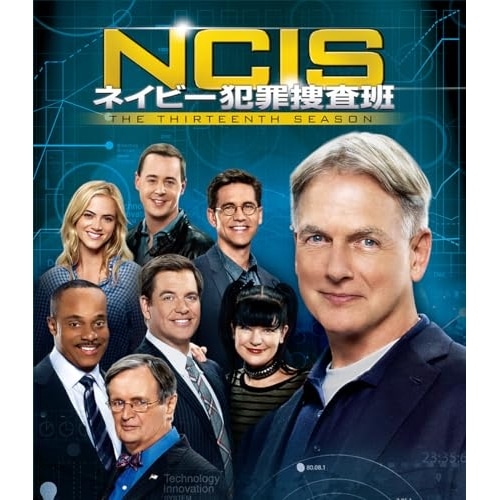 NCIS ネイビー犯罪捜査班 シーズン13 ／ マーク・ハーモン (DVD) PJBF-1573