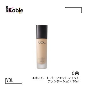 エキスパート·パーフェクトフィット ファンデーション 30ml, 6色