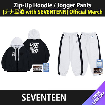 Qoo10] Pledis Entertainment [選択]（Zip-Up Hoodie / : KPOP