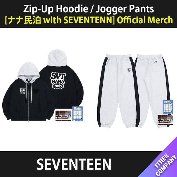 SEVENTEEN NANAツアーナナ民泊 Jogger Pants のみ NANAツアーナナ民泊 パンツ Jogger Pants SEVENTEEN