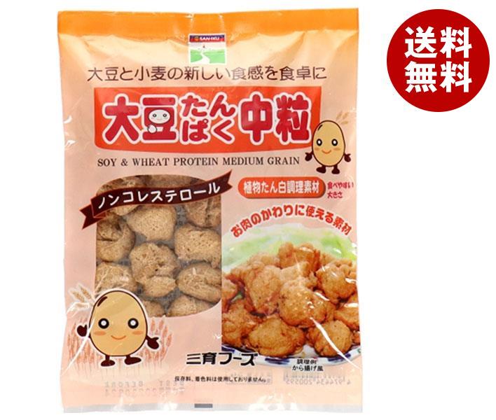 三育フーズ 大豆たんぱく中粒 90g＊15袋入