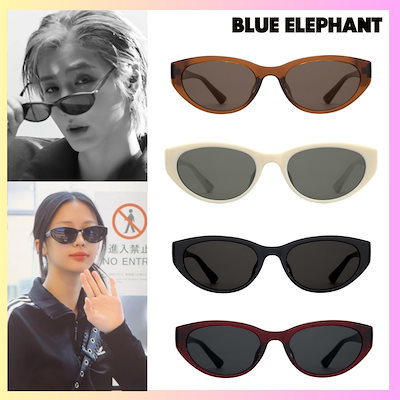 Qoo10] BLUE ELEPHANT [BOYNEXTDOOR イハン/BAB : KPOP