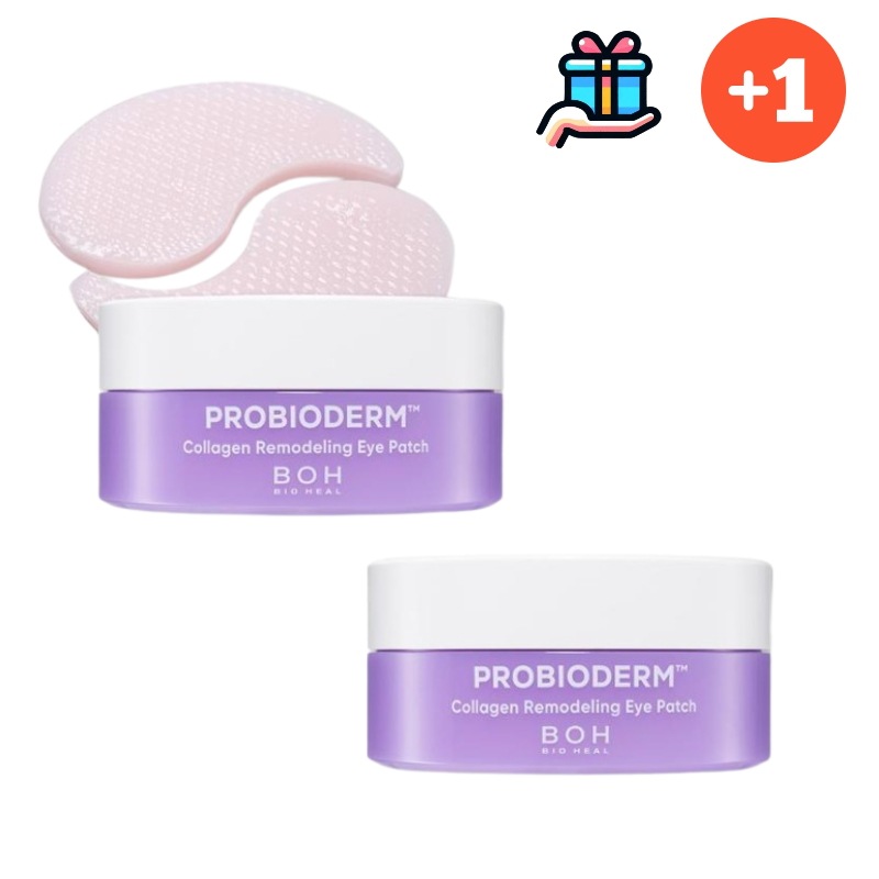 [NEW1+1] プロバイオダム コラーゲン リモデリング アイパッチ 60枚+60枚 計120枚 弾力 シワ むくみ アイケア コラーゲン 大容量 韓国コスメ 正規品