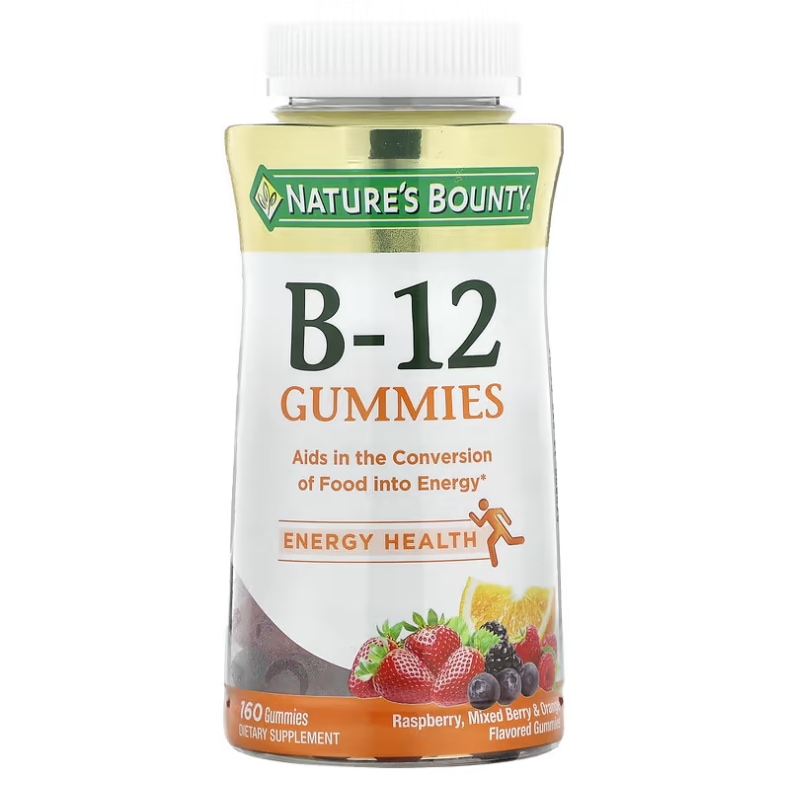 B12グミ ラズベリー ミックスベリー オレンジ グミ160粒（1粒あたり250mcg）