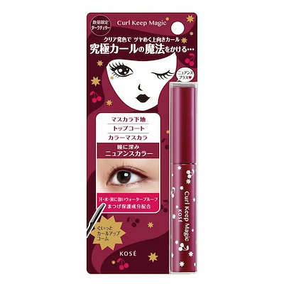 Qoo10] Kose カールキープマジック C マスカラ下地