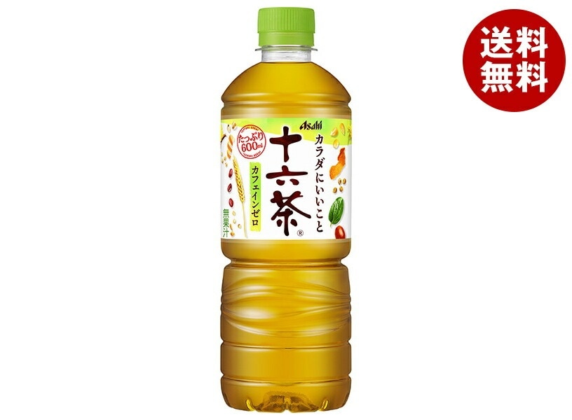 アサヒ飲料 十六茶【自動販売機用】 600mlPET*24本入*(2ケース)