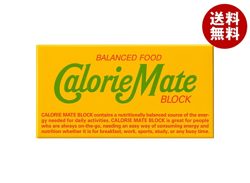 大塚製薬 カロリーメイト ブロック フルーツ味 1箱(2本入)＊60箱入＊(2ケース)
